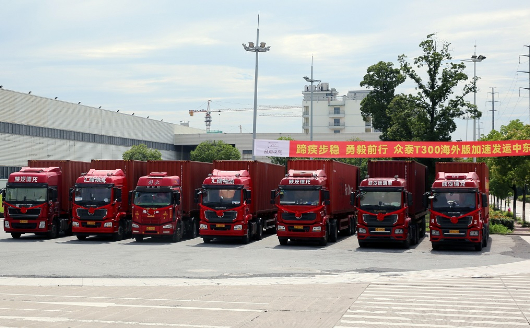 蹄疾步穩，勇毅前行！ 眾泰汽車T300海外版出口“再加速”